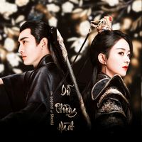 nhạc nền - Dữ Phượng Hành 与凤行 VNFC