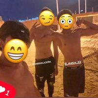 antu_spotter2