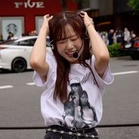 kayamemel