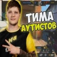 kvasson.of