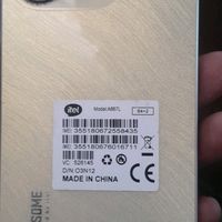 original sound