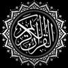 quran123ali