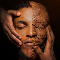 እንደገና By Tsegaab ALemu