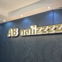 ab_nailzzzz