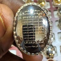 cheikhfalloumbacke4484