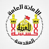 original sound - imamhussainorg