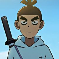 xiang_troo
