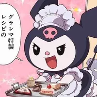 original sound - crxpecake