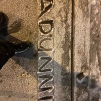 adun_olami1