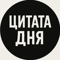 original sound - quoteoftheday.85