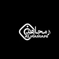 original sound - alhamary.2002