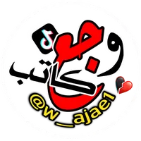 original sound - w_ajae1