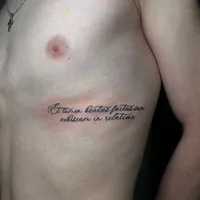 original sound - vor_podonki