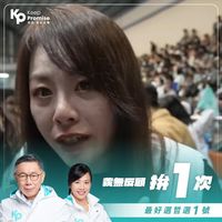 teenpray0208