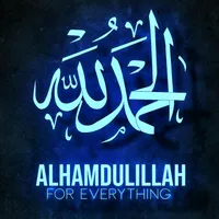 original sound - islamic_lyrics_28