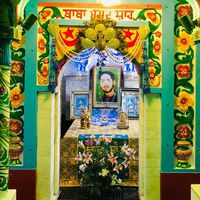 sachisarkar786nakoder