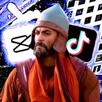 aziz_master_graphic
