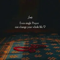 original sound - bint__e__hawa25