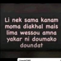 aliounediouf7790