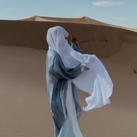 adiyamaulen