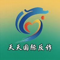原聲