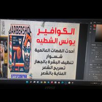 user1319018170961