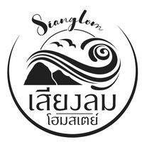 sianglom_homestay