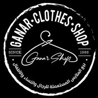 ganarclothesshop