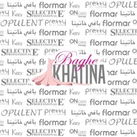 original sound - baghekhatina