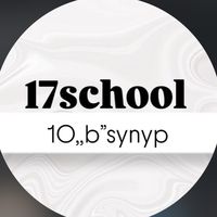 10b.graduates