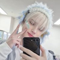 huenipeng