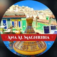 anaalmaghribia1