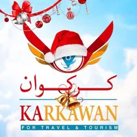 original sound - karkawan