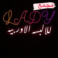 lady_q167