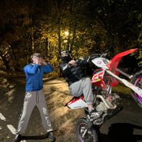 оригинальный звук