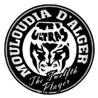 virage_sud_mouloudiien