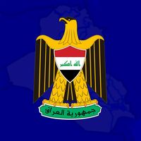 موسيقى فرقان الانصاري