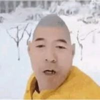goofyhank74