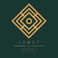 ilmet_2018