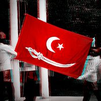 suara asli - BANGSA_ACEH