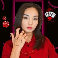 li.nut.joker