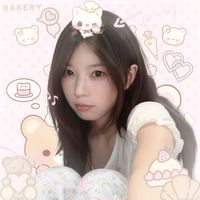 unniekiss