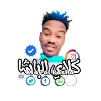 original sound - klay.al.basha