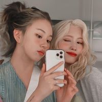 haehaeiwon