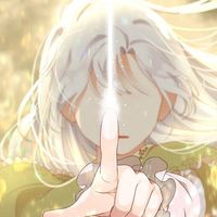 tsuki_ryuguji