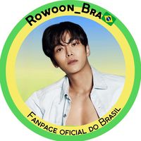 rowoon_bra