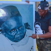 badzobouserignebabacars5