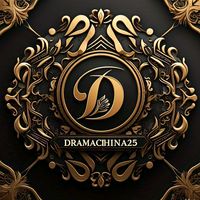 dramachina2025