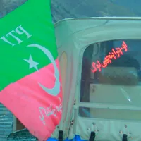 original sound - shanibalakot538