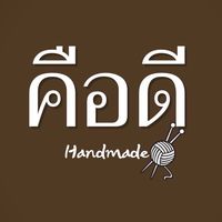 kuedeehandmade
